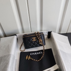 Chanel Cosmetic Bags